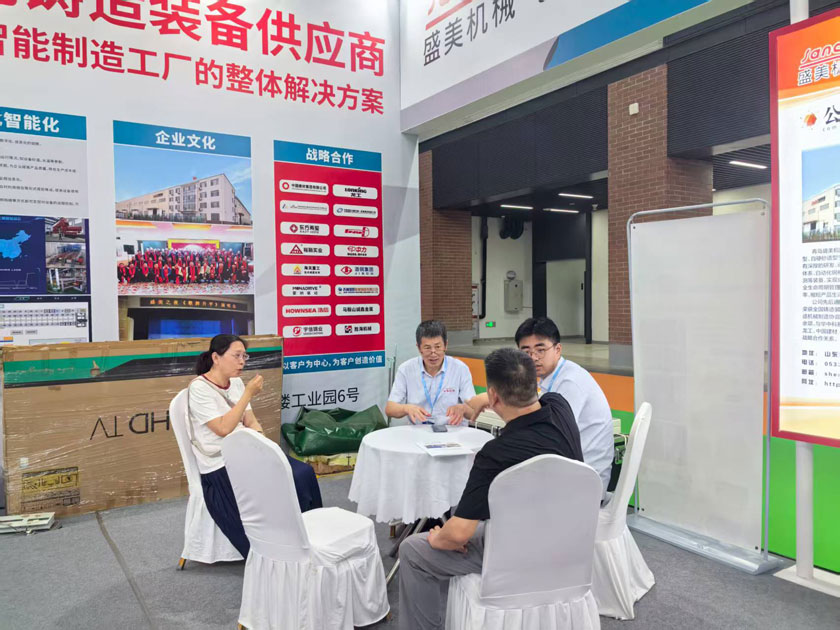 SG·亚洲胜游(中国区)官方网站_首页|欢迎您!