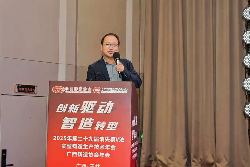 SG·亚洲胜游(中国区)官方网站_首页|欢迎您!