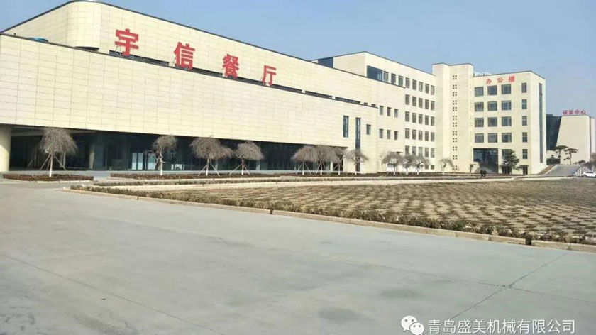 SG·亚洲胜游(中国区)官方网站_首页|欢迎您!