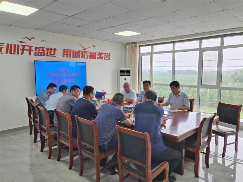 SG·亚洲胜游(中国区)官方网站_首页|欢迎您!
