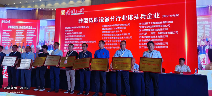 SG·亚洲胜游(中国区)官方网站_首页|欢迎您!