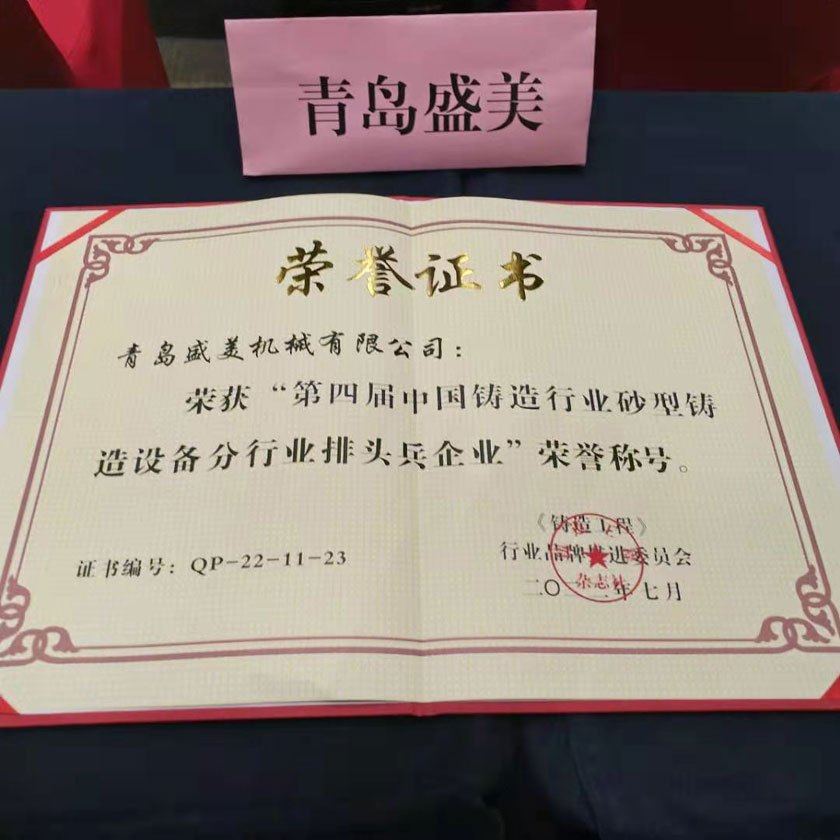 SG·亚洲胜游(中国区)官方网站_首页|欢迎您!