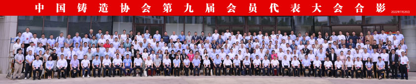 SG·亚洲胜游(中国区)官方网站_首页|欢迎您!