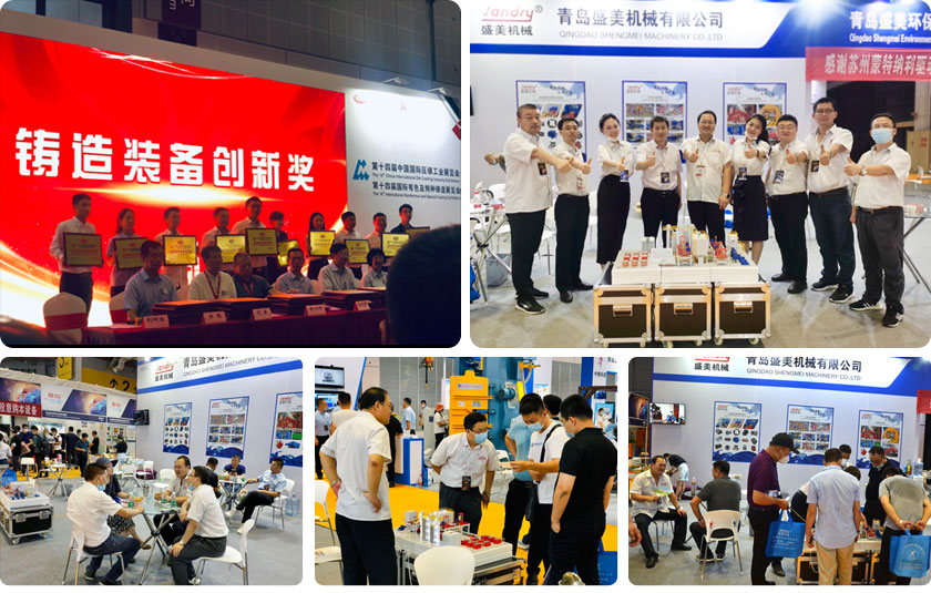 SG·亚洲胜游(中国区)官方网站_首页|欢迎您!